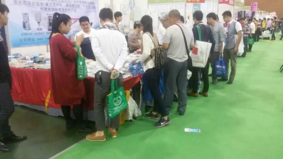 2015年11月19日泽克尼冠名2015年福建厦门口腔展